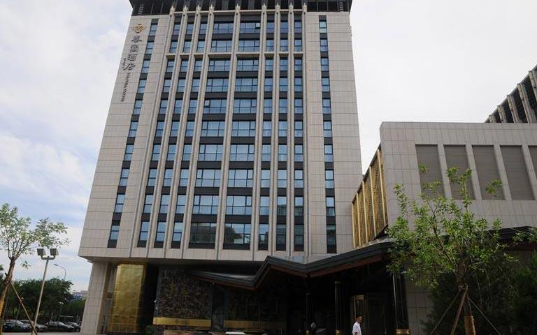 5.北京泰富酒店3