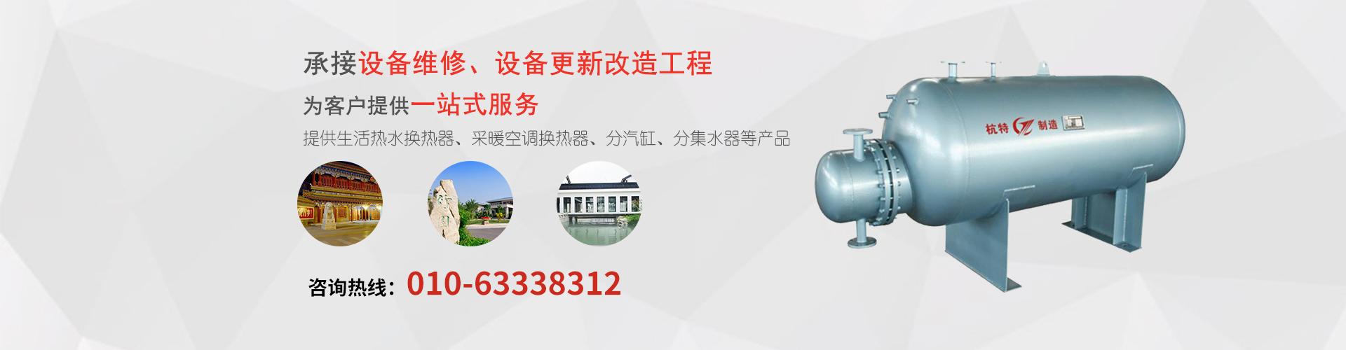广告