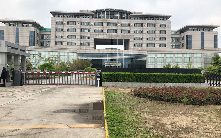 北京市公安局320工程