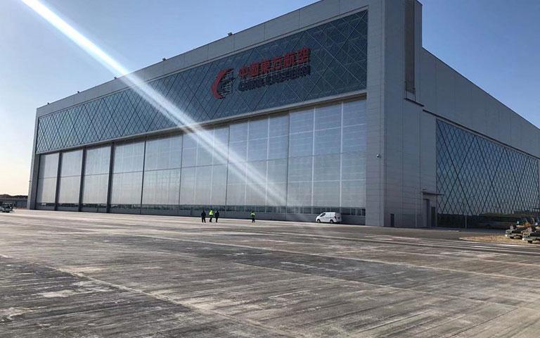 2新机场东方航空公司机库楼